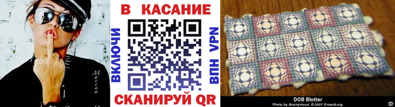 Где купить наркотики Новоржев Cocaine  ЭКСТАЗИ  МЕФ  Гашиш  МАРИХУАНА 