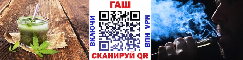 Еда ТГК марихуана  где продают наркотики  KRAKEN ссылка  Новоржев 