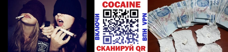 где купить наркотик  Новоржев  MEGA онион  Cocaine Перу 