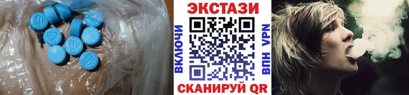 купить наркотики сайты  Новоржев  ЭКСТАЗИ mix 