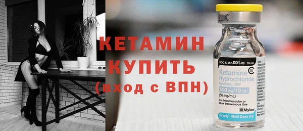 дурь Бородино