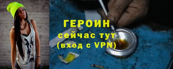 прущая мука Бугульма