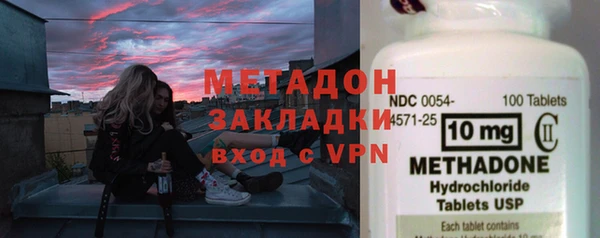 ешки Бронницы