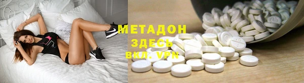 дурь Бородино