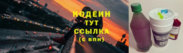 прущая мука Бугульма