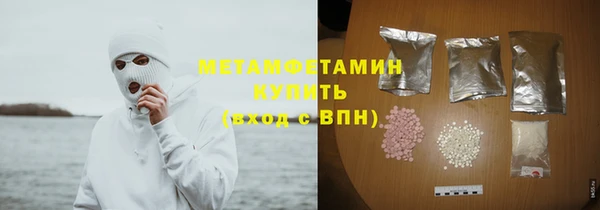 дурь Бородино