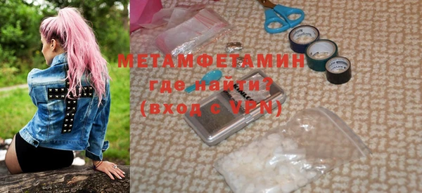 дурь Бородино