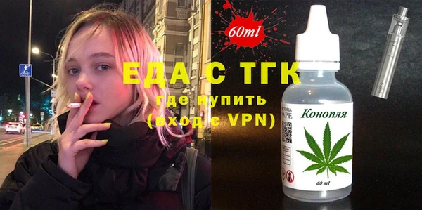 дурь Бородино