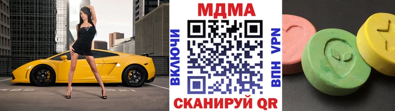 наркошоп  Новоржев  МДМА кристаллы 